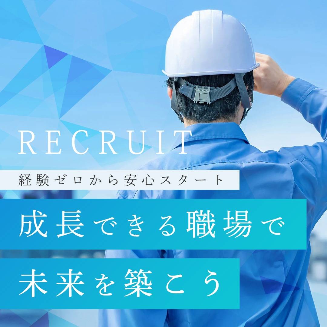 popup_banner